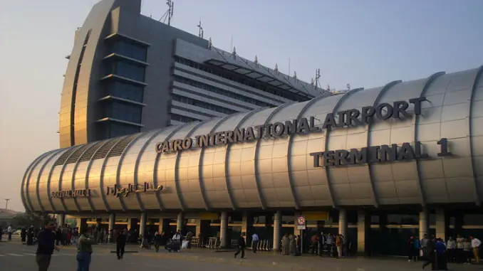 largest airport in the world by size