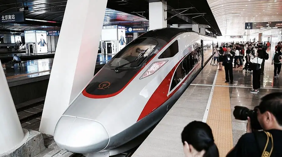 highest speed train in world