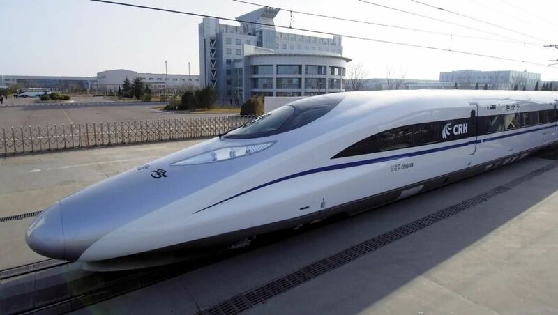 which is the fastest train in the world
