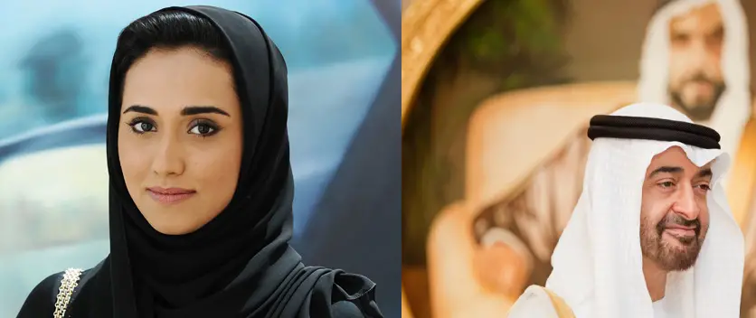 Sheikha Salama Bint Hamdan Bin Mohammed Al Nahyan 